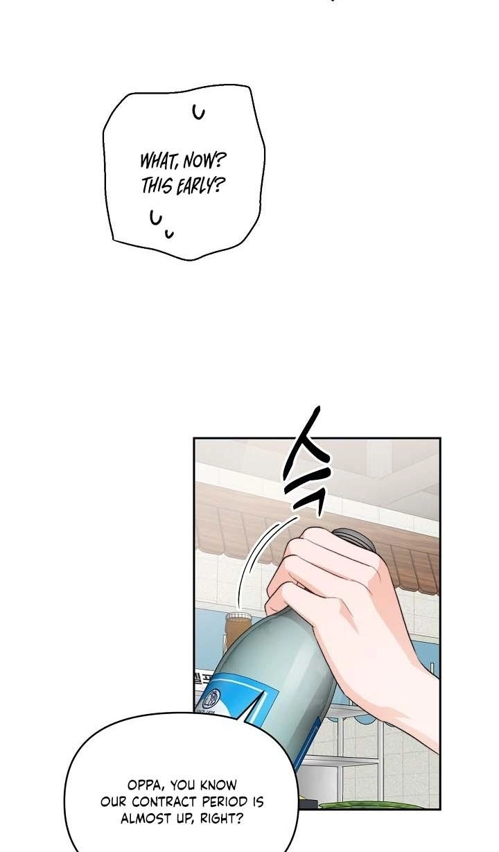 Masque Chapter 14 page 33 - 