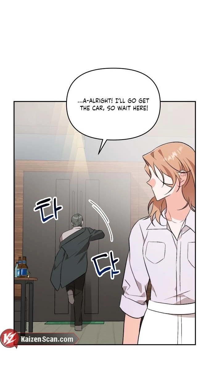 Masque Chapter 14 page 36 - 