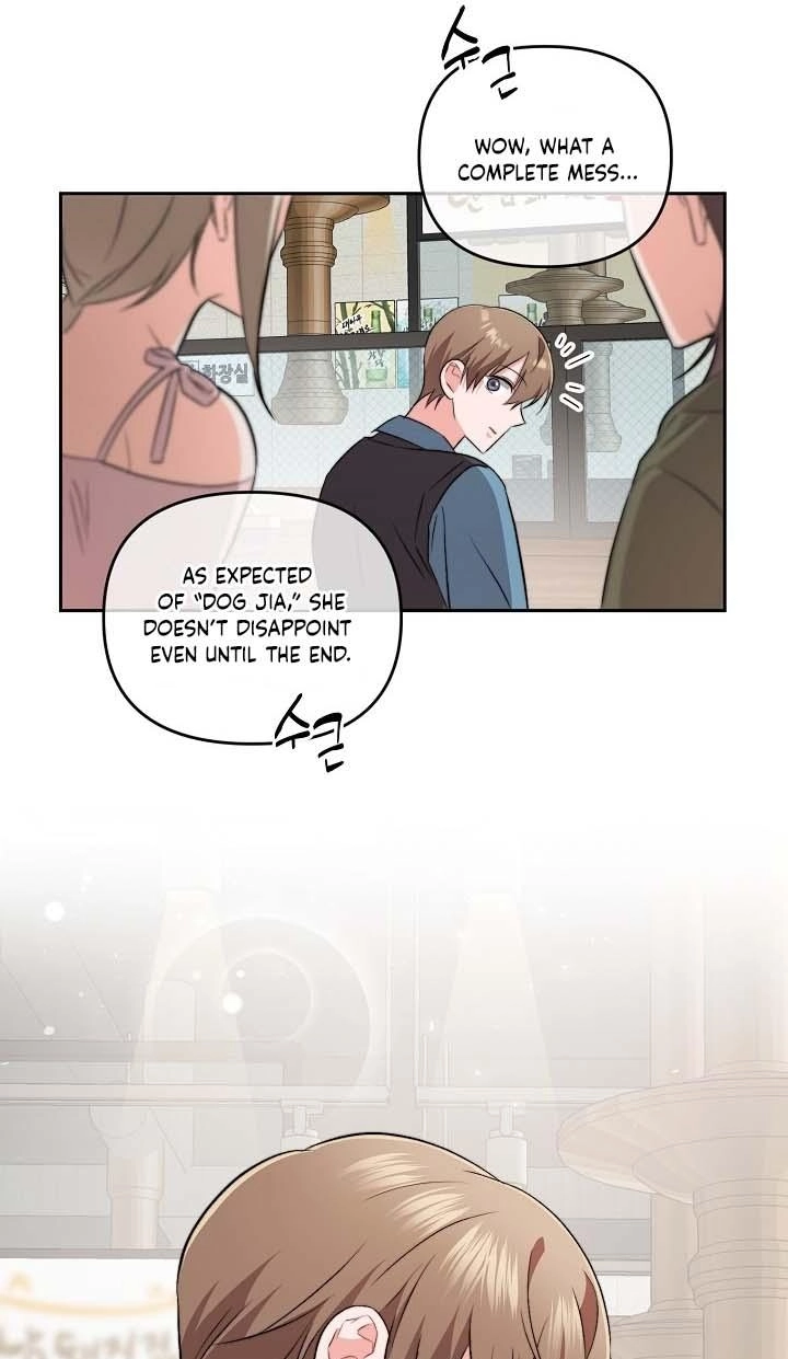 Masque Chapter 14 page 39 - 