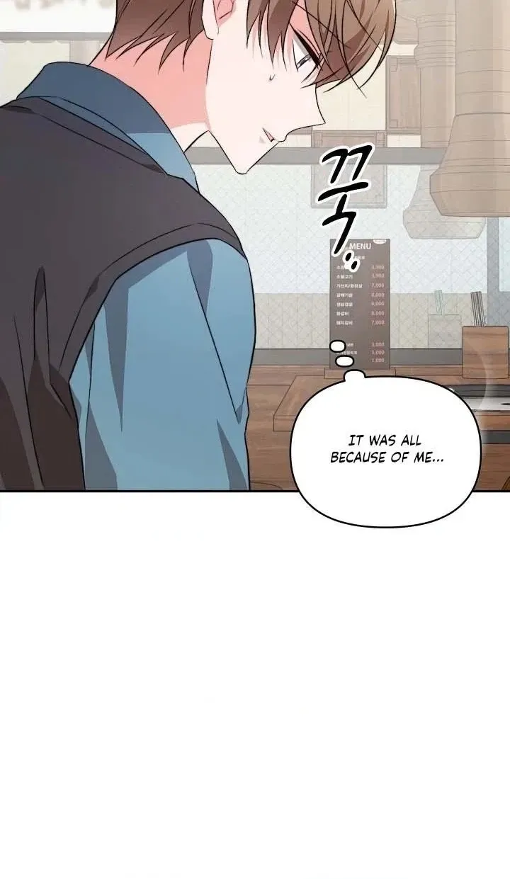 Masque Chapter 14 page 40 - 
