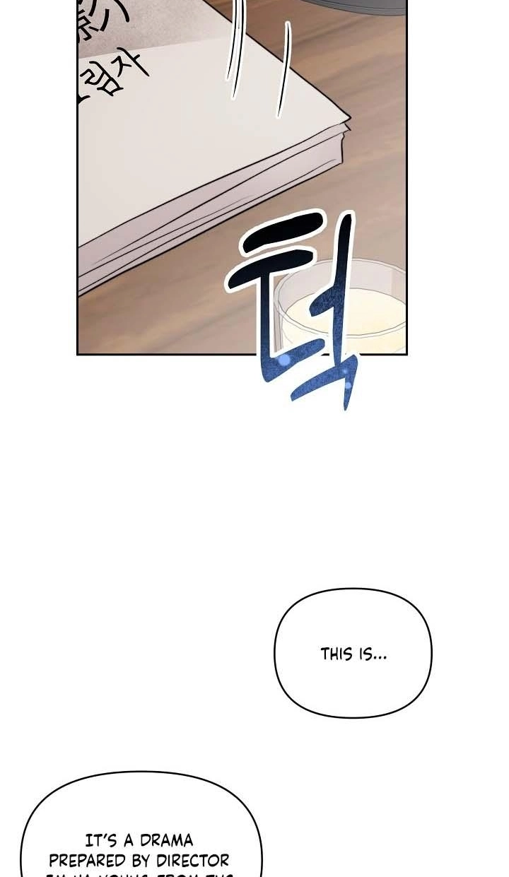 Masque Chapter 14 page 46 - 
