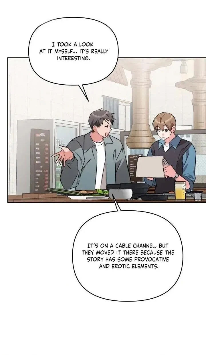 Masque Chapter 14 page 50 - 