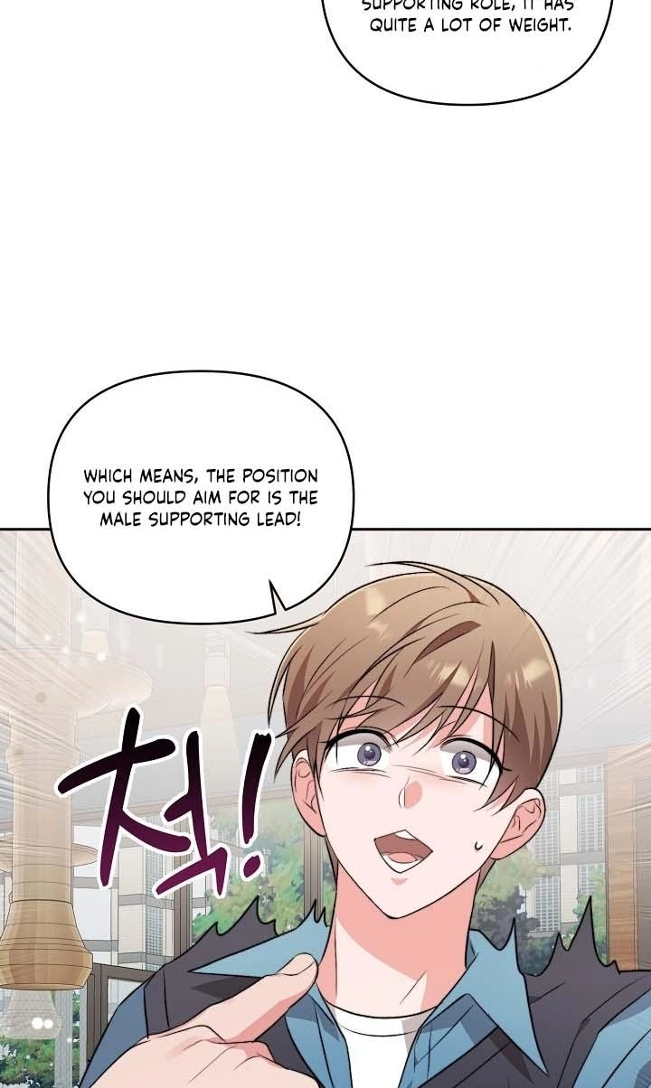 Masque Chapter 14 page 55 - 