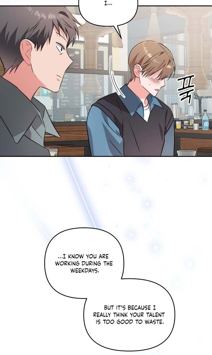 Masque Chapter 14 page 57 - 