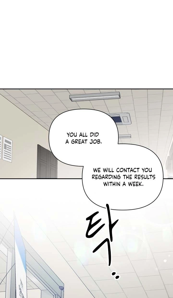Masque Chapter 16 page 3 - 