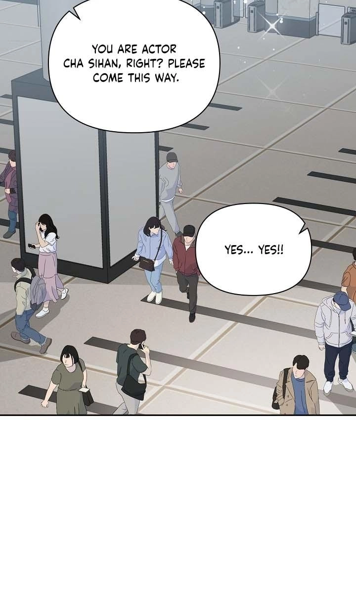 Masque Chapter 16 page 21 - 