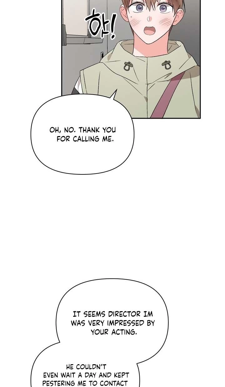 Masque Chapter 16 page 25 - 