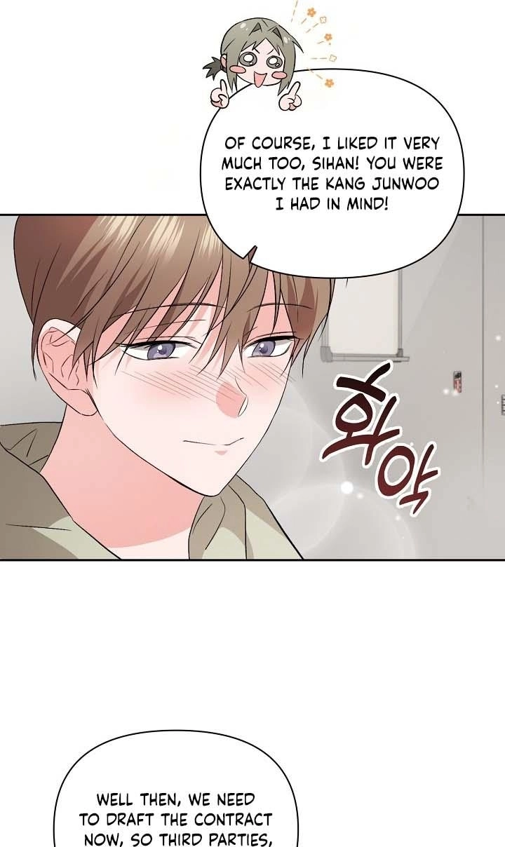 Masque Chapter 16 page 27 - 