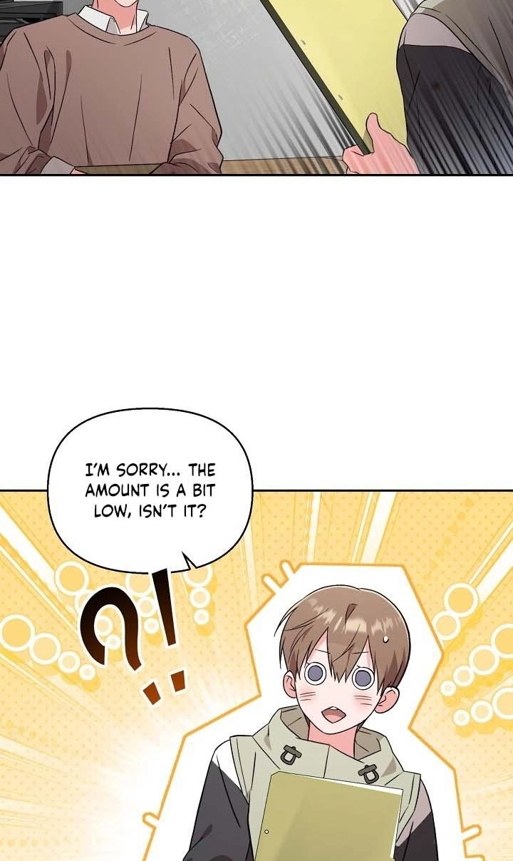 Masque Chapter 16 page 33 - 