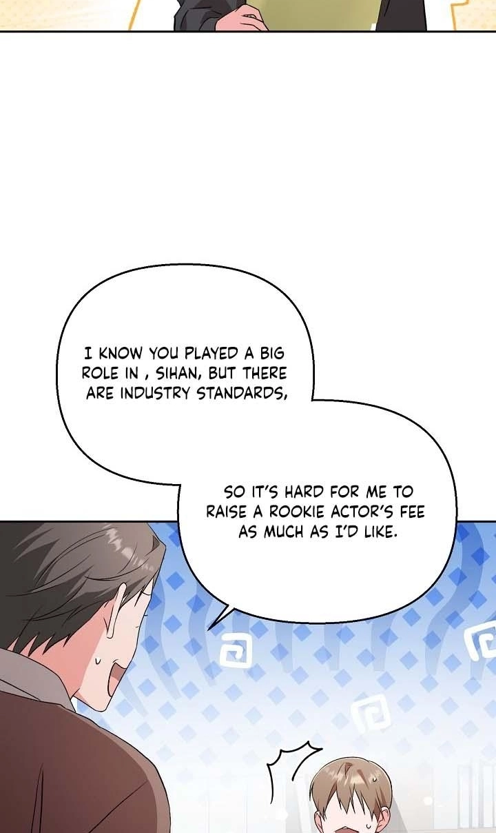 Masque Chapter 16 page 34 - 