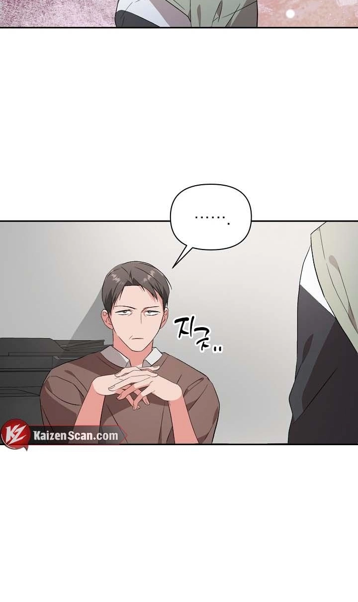 Masque Chapter 16 page 36 - 