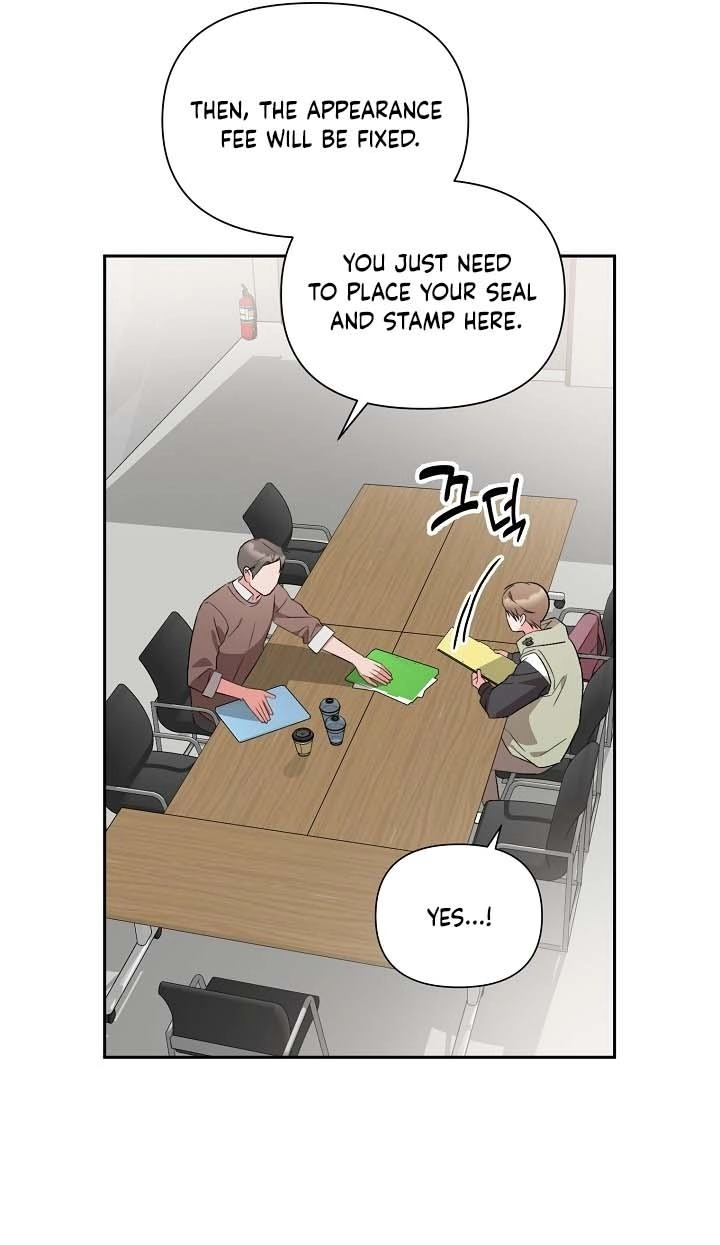 Masque Chapter 16 page 39 - 