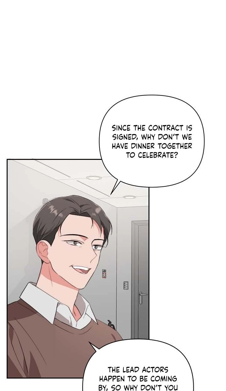 Masque Chapter 16 page 42 - 