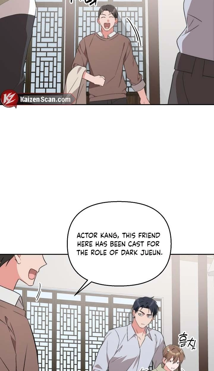 Masque Chapter 16 page 54 - 