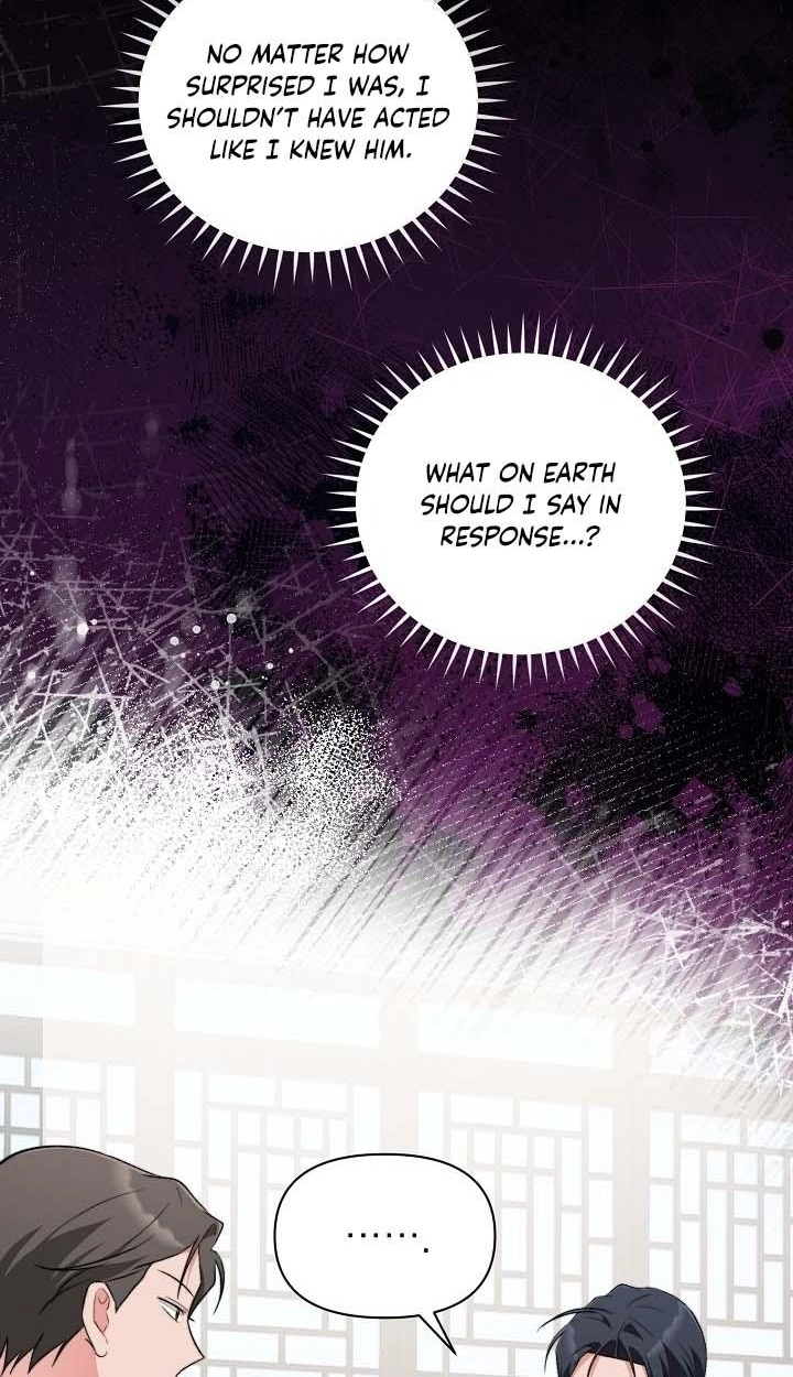 Masque Chapter 16 page 58 - 