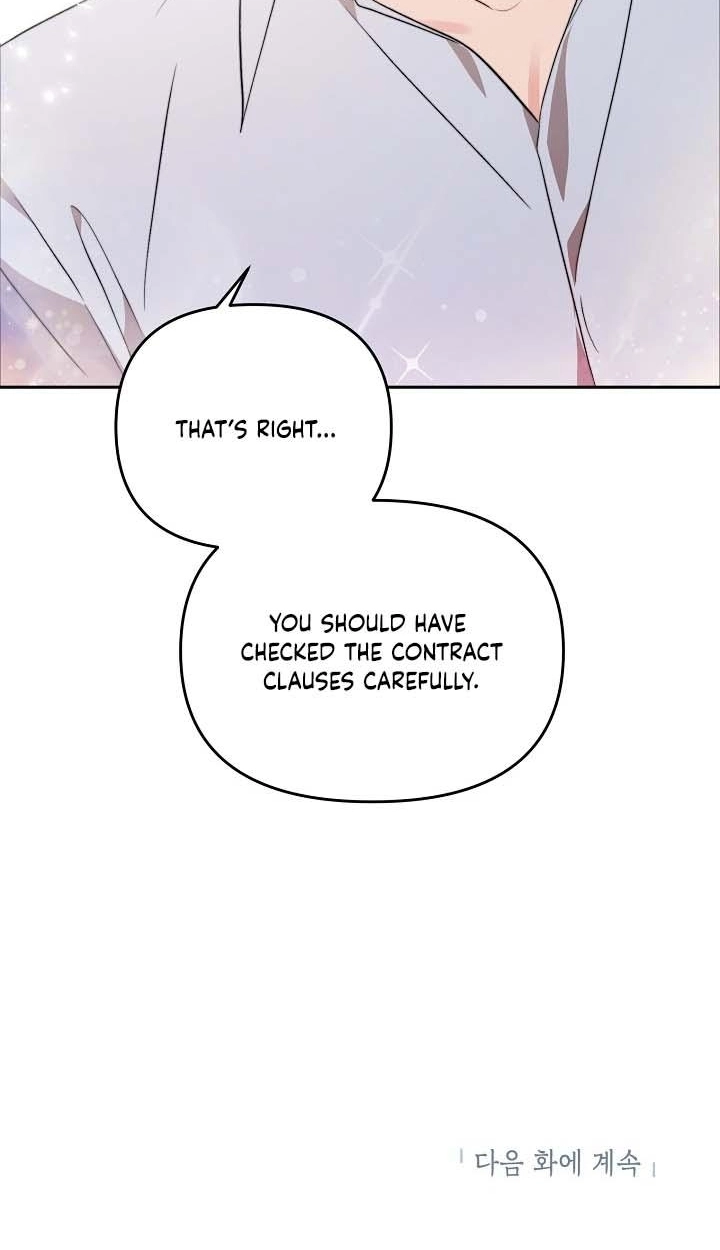 Masque Chapter 16 page 74 - 