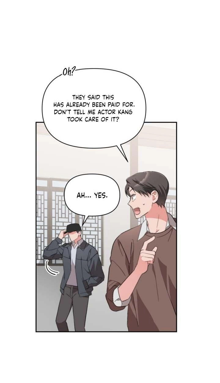 Masque Chapter 17 page 12 - 