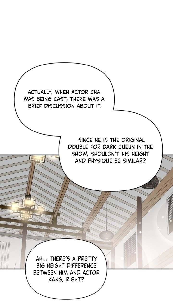 Masque Chapter 17 page 3 - 