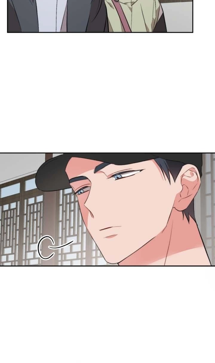 Masque Chapter 17 page 26 - 