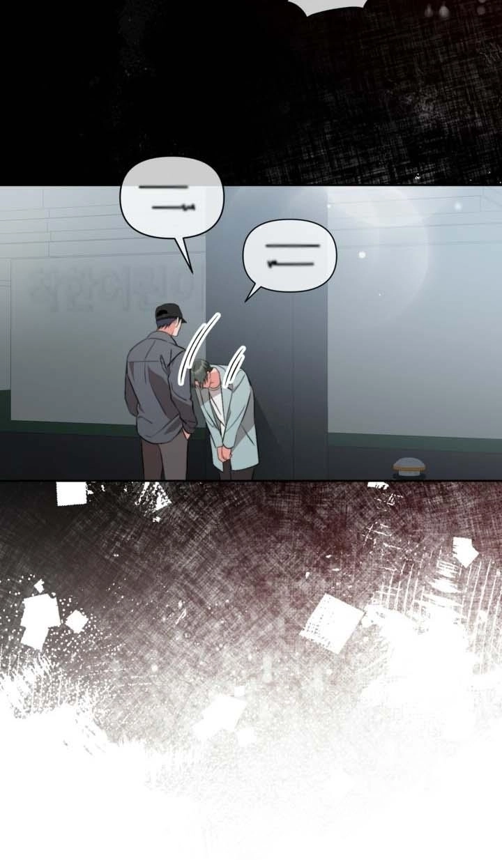 Masque Chapter 17 page 61 - 