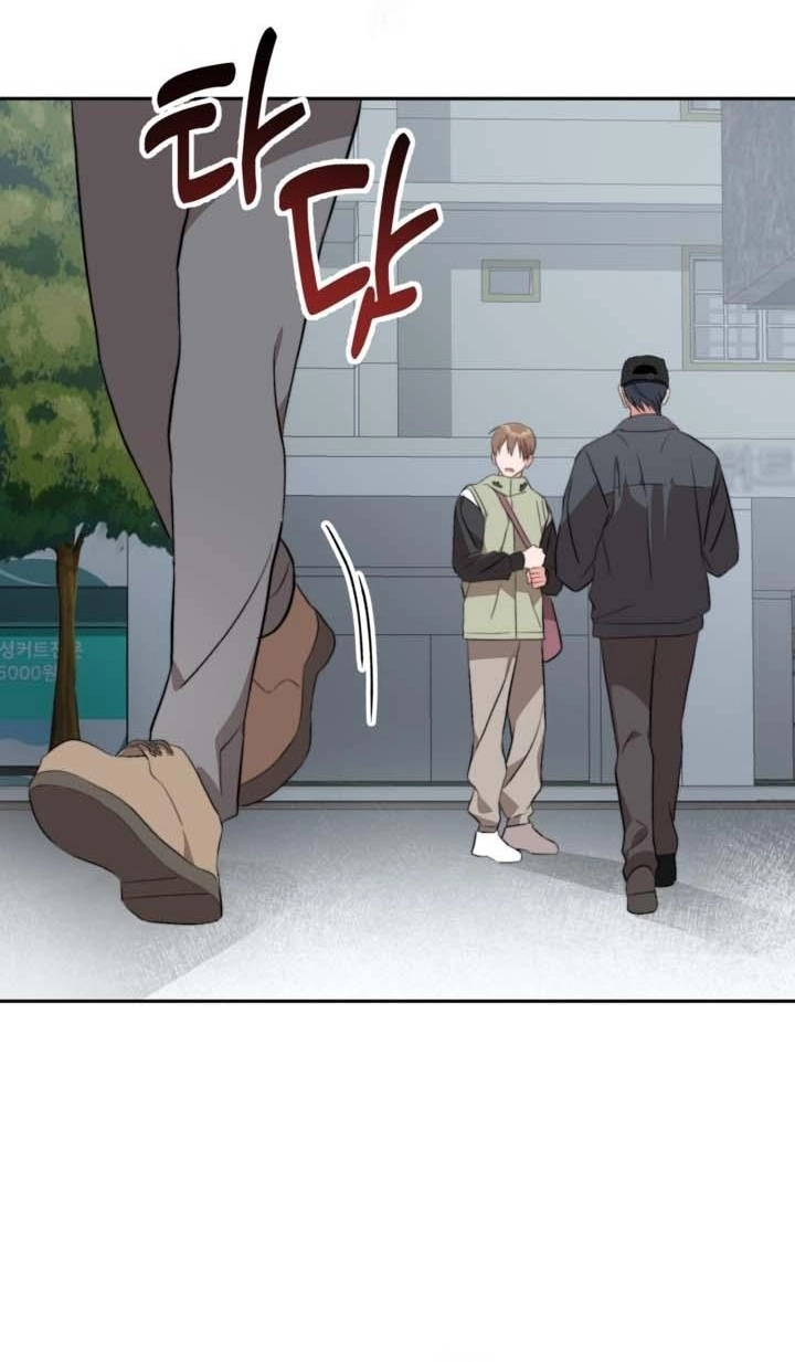 Masque Chapter 17 page 62 - 