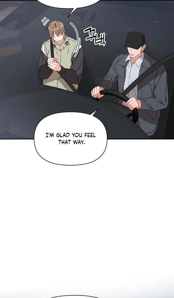 Masque Chapter 18 page 12 - 