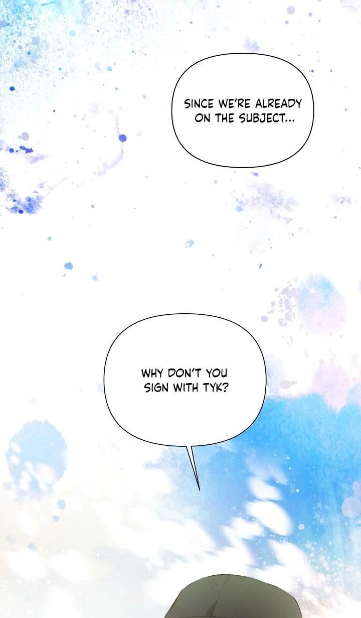 Masque Chapter 18 page 16 - 
