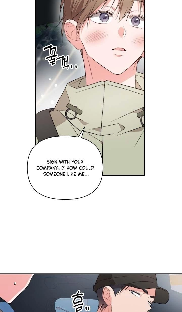 Masque Chapter 18 page 21 - 
