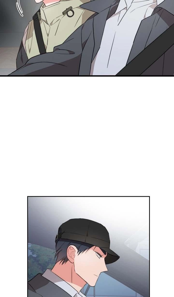 Masque Chapter 18 page 5 - 