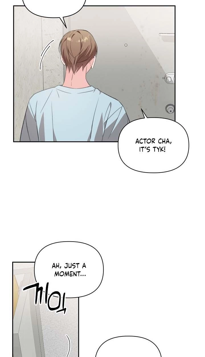 Masque Chapter 18 page 46 - 