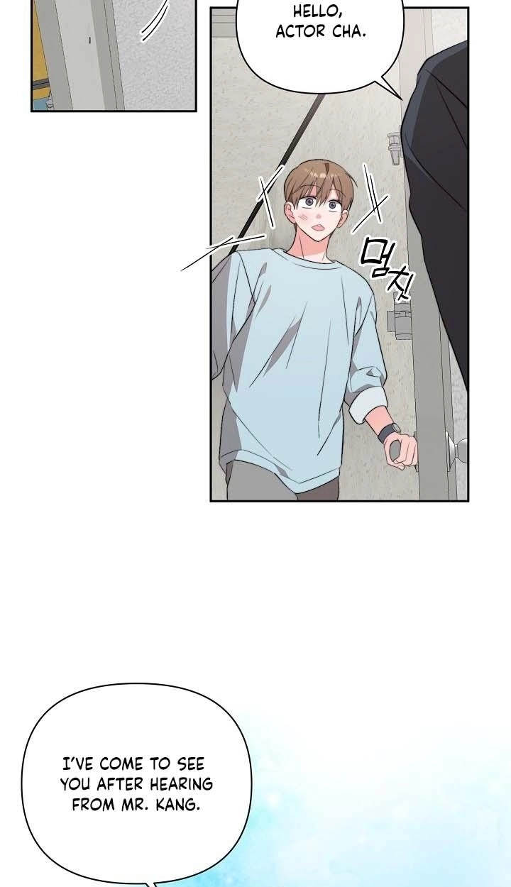 Masque Chapter 18 page 47 - 