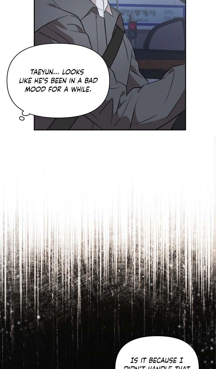 Masque Chapter 18 page 6 - 