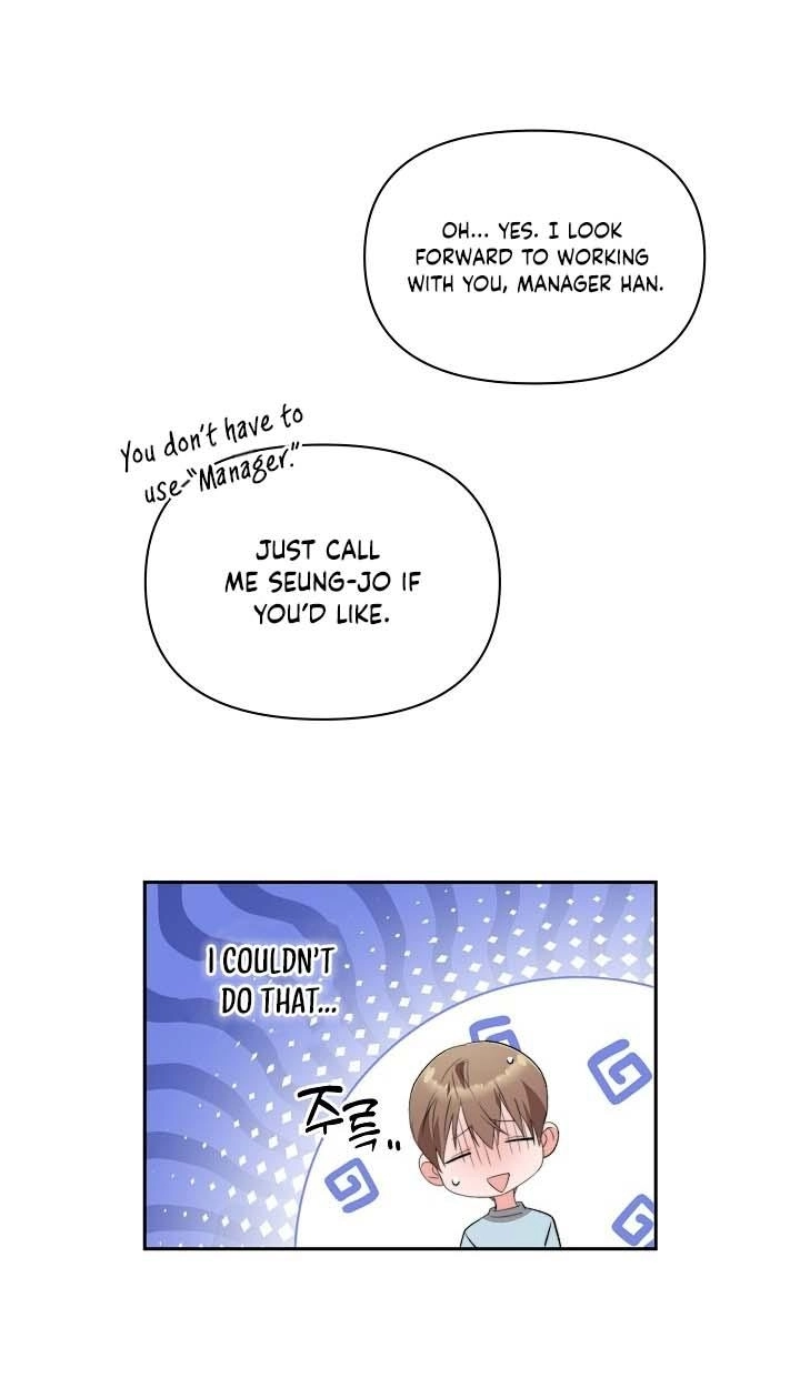Masque Chapter 18 page 51 - 