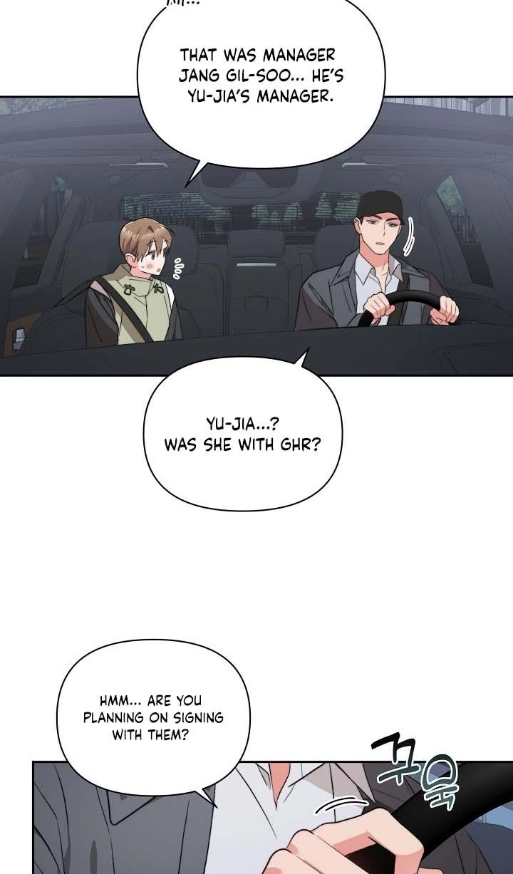 Masque Chapter 18 page 9 - 