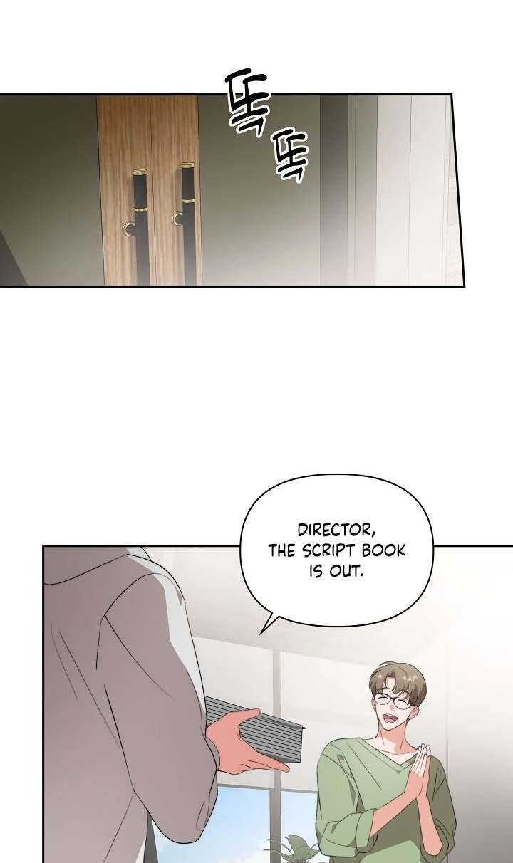Masque Chapter 19 page 51 - 