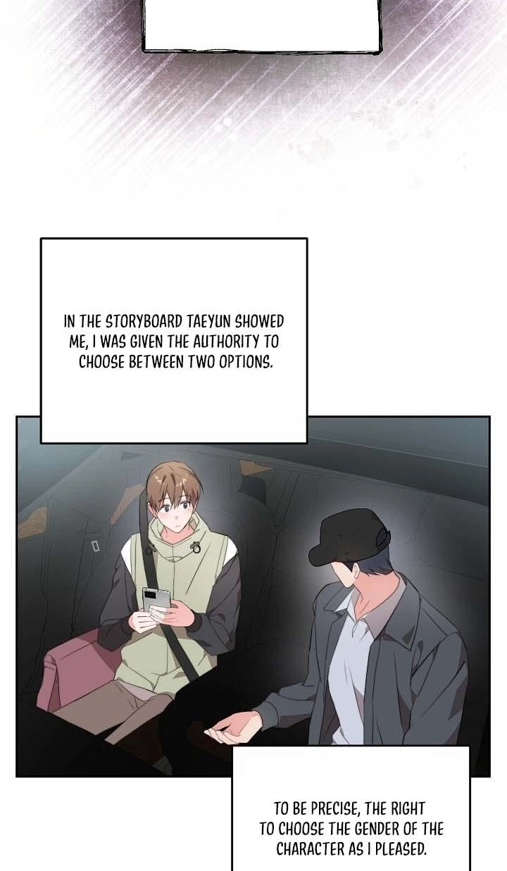 Masque Chapter 19 page 8 - 