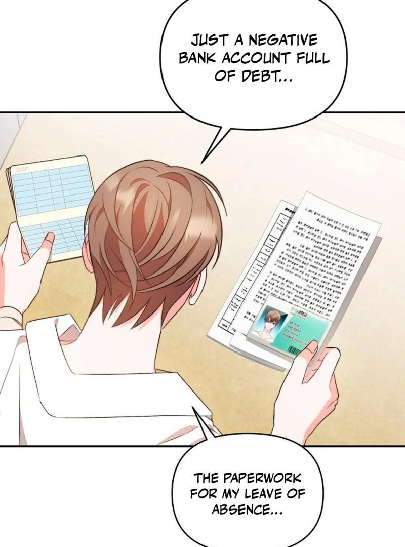 Masque Chapter 2 page 17 - 