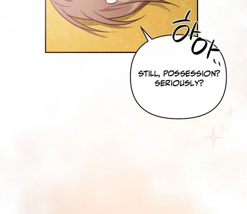 Masque Chapter 2 page 22 - 