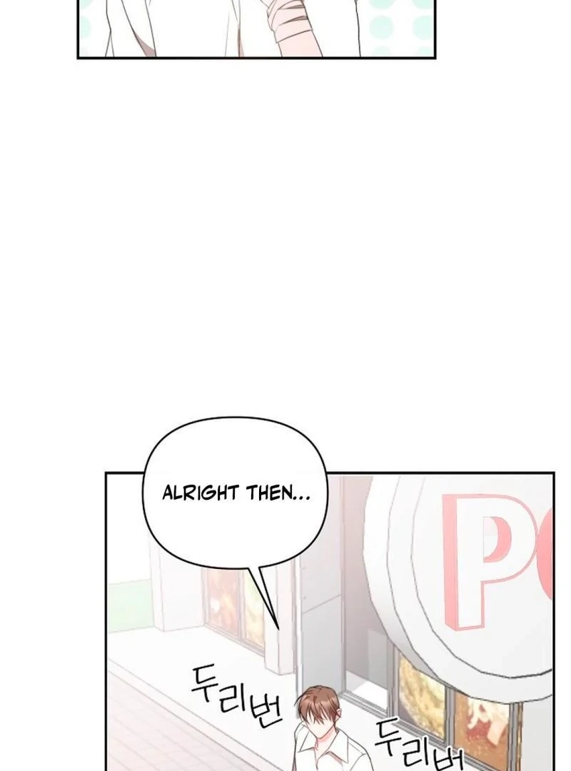 Masque Chapter 2 page 37 - 