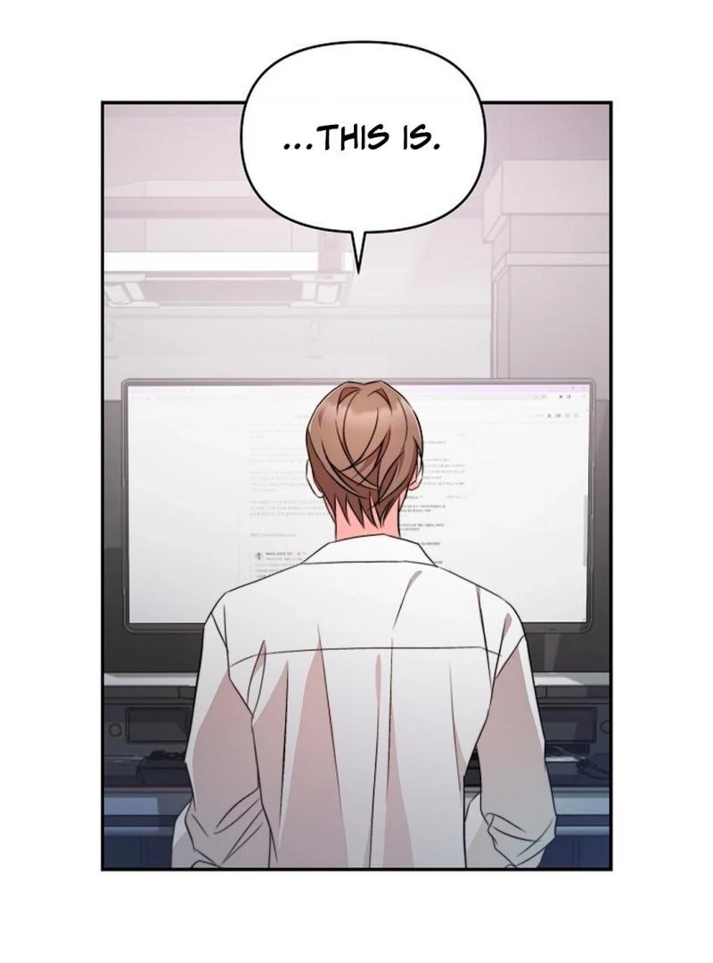 Masque Chapter 2 page 79 - 