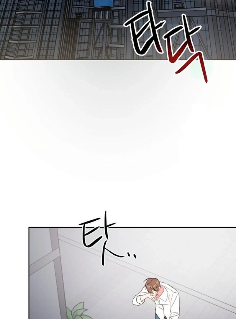 Masque Chapter 2 page 94 - 
