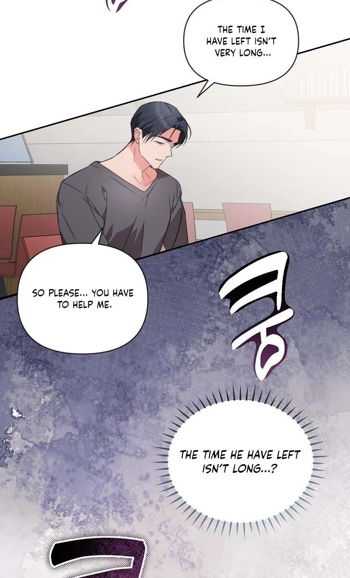 Masque Chapter 20 page 21 - 