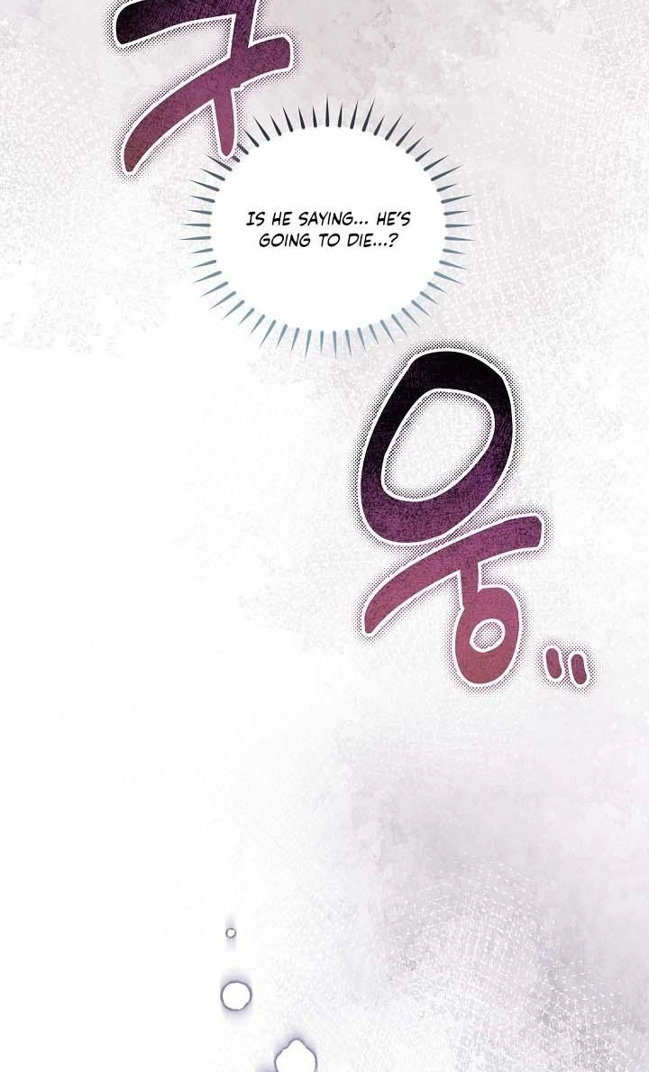 Masque Chapter 20 page 22 - 