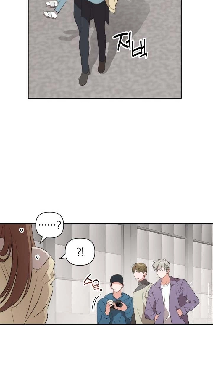 Masque Chapter 20 page 62 - 