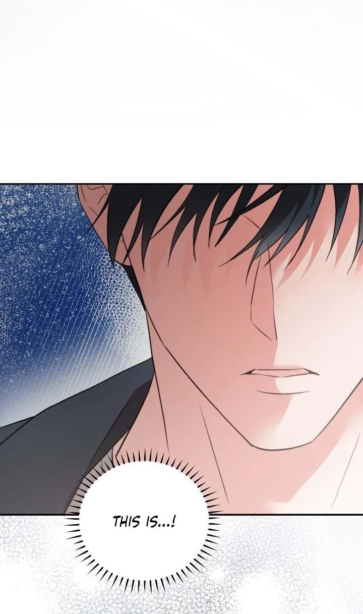 Masque Chapter 20 page 77 - 