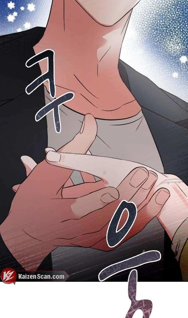 Masque Chapter 20 page 79 - 