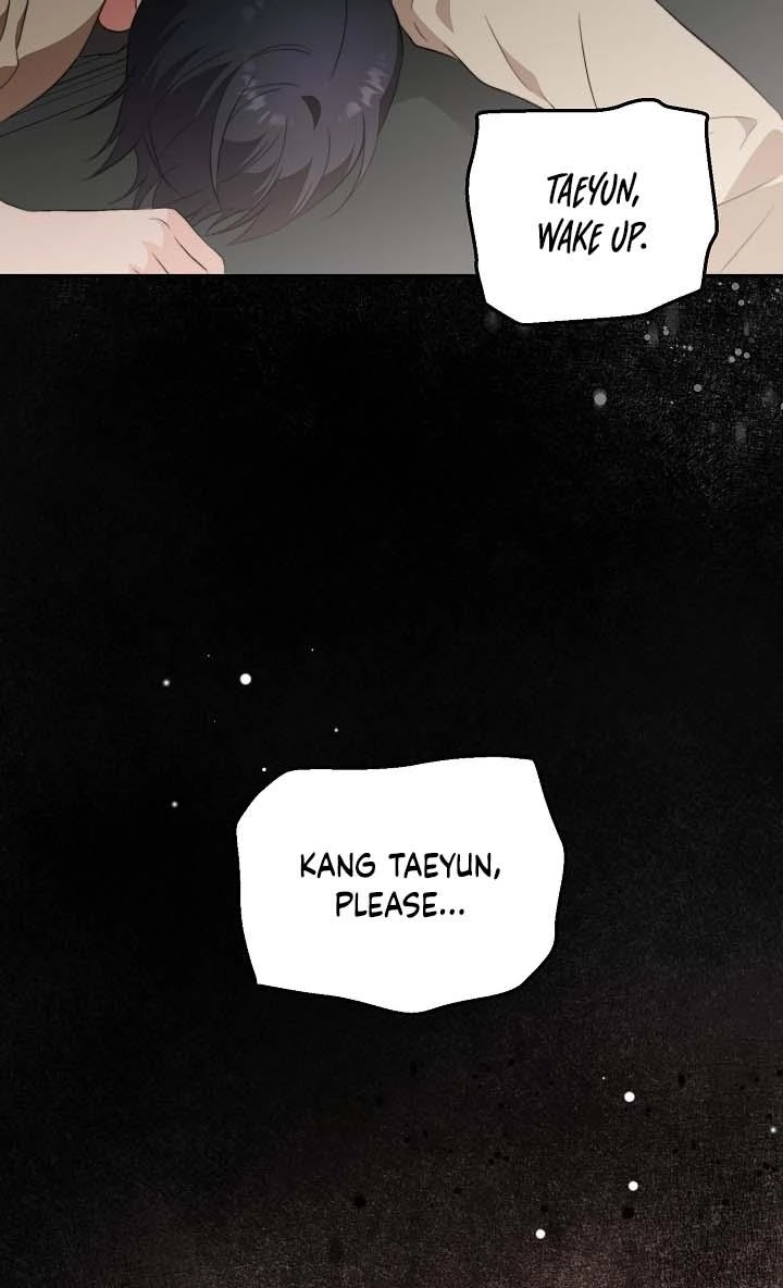Masque Chapter 21 page 15 - 