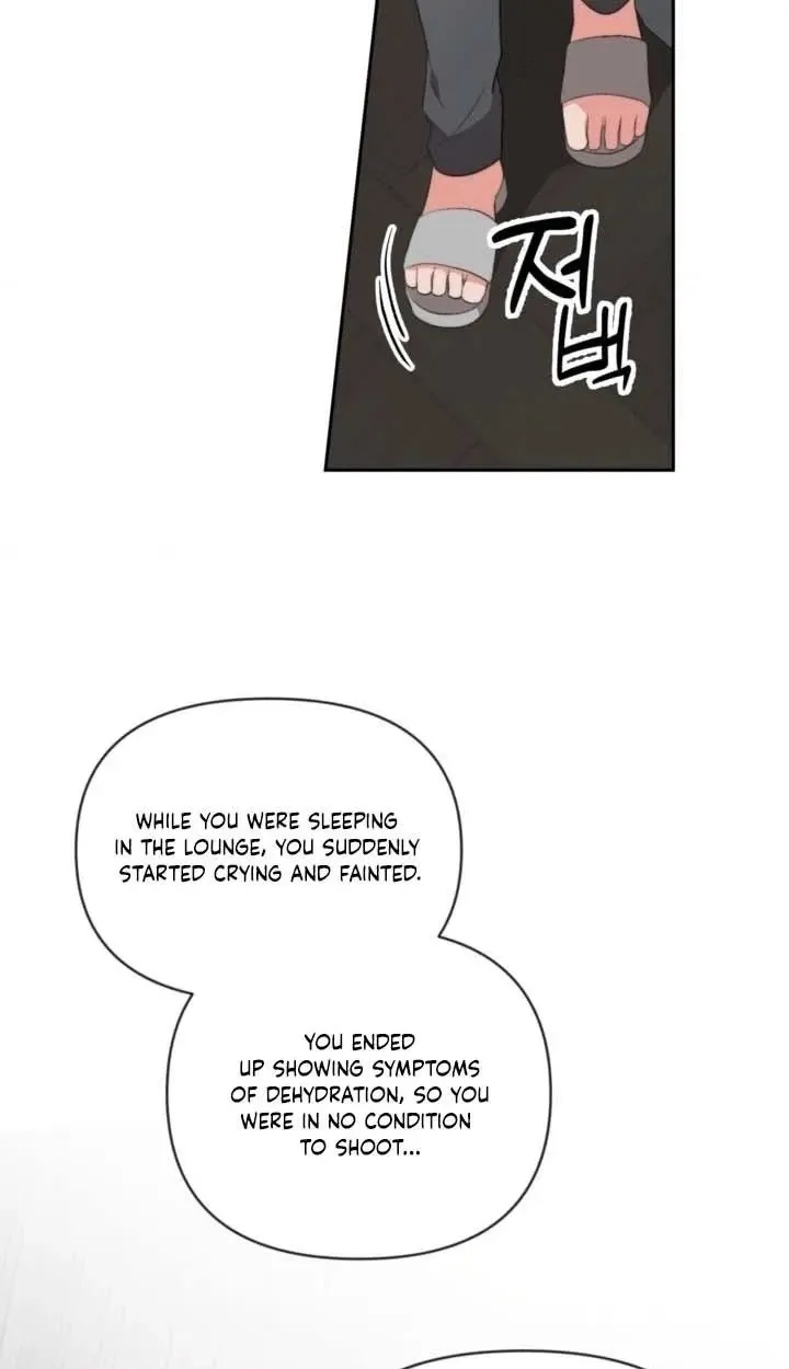 Masque Chapter 21 page 30 - 