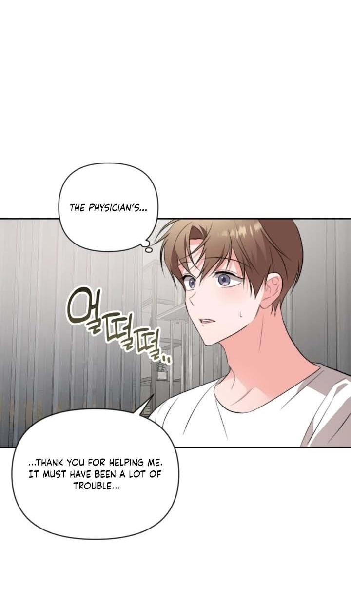 Masque Chapter 21 page 32 - 