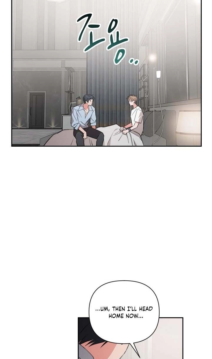 Masque Chapter 21 page 39 - 